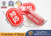 Oval Acrylic Red Positioning Card Niuniu Poker Game Table Card Customization