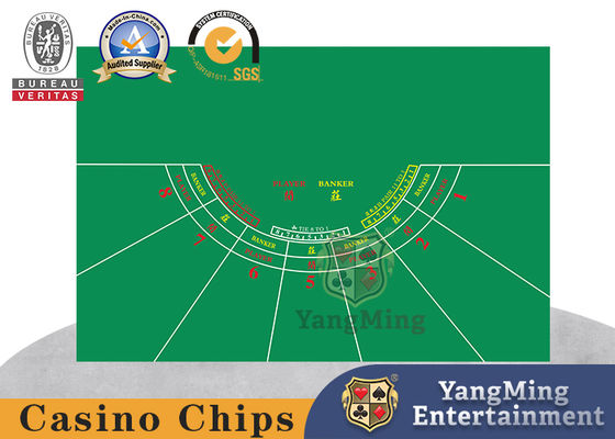 কেনা স্টক টেক্সাস হোল্ড'এএম ড্রাগন টাইগার লেআউটে আধা-বিজ্ঞপ্তি ব্যাকারেট 8 খেলোয়াড় নং 4 গেম পেশাদার জলরোধী টেবিলক্লথ অনলাইনে উৎপাদন