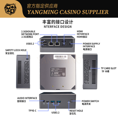 কেনা Compact Poker Table Host – Niu Niu & Baccarat Casino Software Mini Host অনলাইনে উৎপাদন