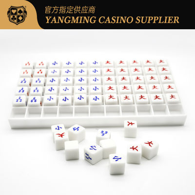 কেনা পরিবেশ বান্ধব এক্রাইলিক প্লাস্টিক ব্যাকার্ট কার্ড সিল্ক স্ক্রিন খোদাই অনলাইনে উৎপাদন