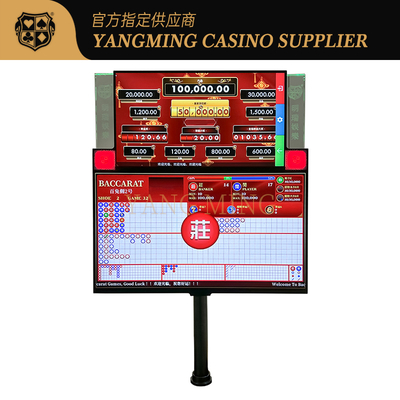 কেনা Customizable Casino Poker Top-Bottom Split Double-sided Display For Casino Game অনলাইনে উৎপাদন