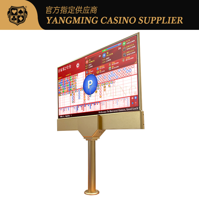 কেনা 32 Inch Customized Baccarat Poker Table Double-Sided High-Definition Display অনলাইনে উৎপাদন