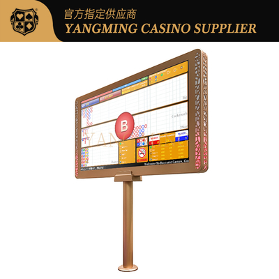কেনা New Upgrade Thick 27-inch Dual Sided Monitor With Lights For Casino Poker Games অনলাইনে উৎপাদন
