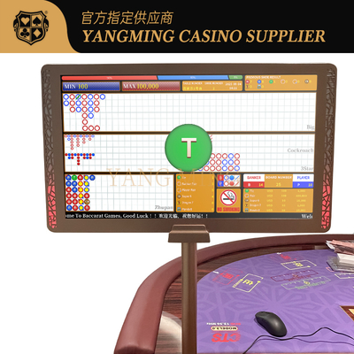 কেনা International Thick 27-inch Dual Sided Monitor With Lights For Casino Poker Games অনলাইনে উৎপাদন