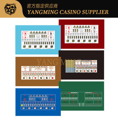 কেনা Customizable Casino Sic Bo Tablecloth Durable 100% Polyester Fabric For Sic Bo Casino Tables অনলাইনে উৎপাদন