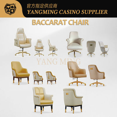 কেনা Customizable Casino Chairs – Professional Gaming Seating Solutions For Casino Game অনলাইনে উৎপাদন