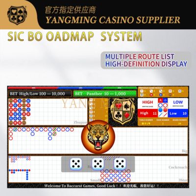 কেনা Electronic Sic Bo Roadmap Display System – Customizable Casino Dice Game Solution অনলাইনে উৎপাদন