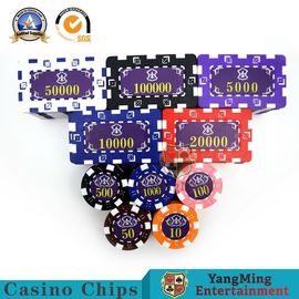 কেনা 760pcs 14g ABS আয়রন কোর কাস্টম আমেরিকান প্লাস্টিকের ক্যাসিনো পোকার চিপ কালি সিল্ক স্ক্রিন ব্রোঞ্জিং অনলাইনে উৎপাদন