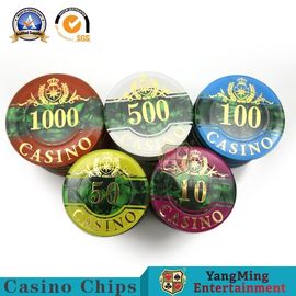 কেনা আরএফআইডি ইউভি ক্লে ক্যাসিনো পোকার চিপ 760pcs তিনটি সেট করুন - স্তর এক্রাইলিক শেল প্যাটার্ন অনলাইনে উৎপাদন