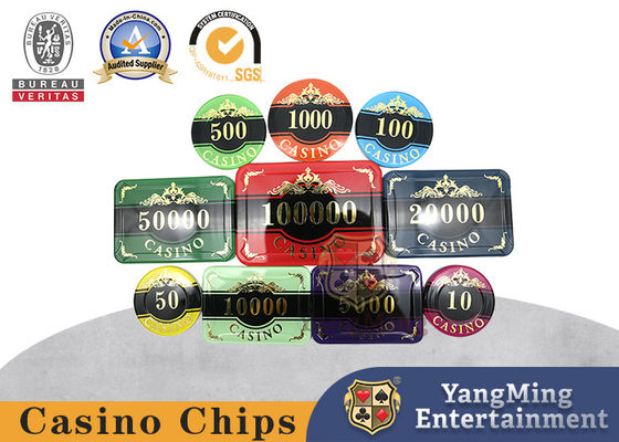 কেনা 760PCS হট স্ট্যাম্পিং প্লাস্টিক বিলাসিতা বিরোধী জালিয়াতি ক্যাসিনো চিপ সেট অনলাইনে উৎপাদন