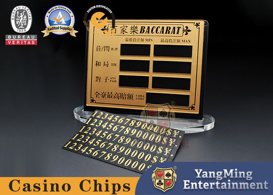 Baccarat এক্রাইলিক পোকার জুয়া টেবিল গেমিং টেবিল জন্য সকেট পণ সীমা সাইন