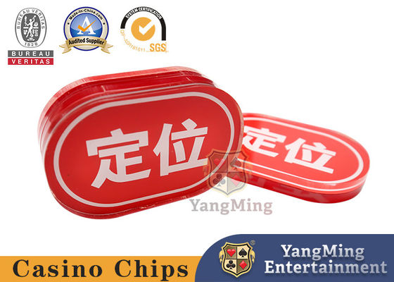Oval Acrylic Red Positioning Card Niuniu Poker Game Table Card Customization