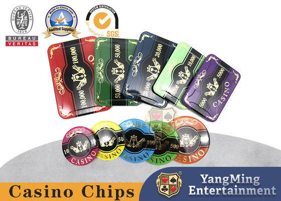 কাস্টমাইজড দুই স্তর এক্রাইলিক চিপ সেট Baccarat Poker Chips 760 Pieces Hot Stamping
