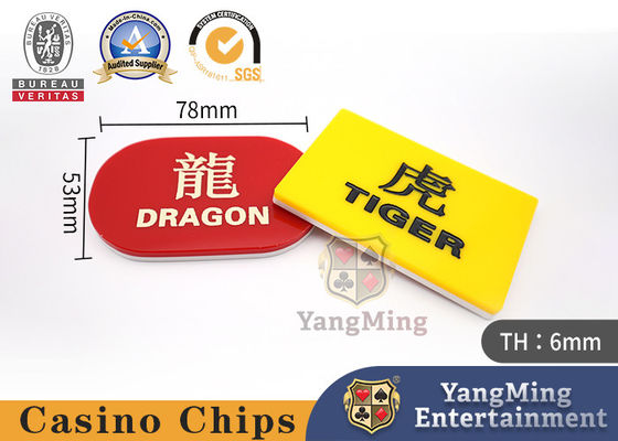 Baccarat Poker Table লাল এবং হলুদ এক্রাইলিক প্লেয়ার এবং ব্যাংকার পণ কমিশন-মুক্ত বোর্ড