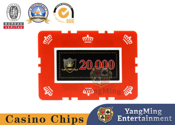 12 গ্রাম টেক্সাস হোল্ডেম ক্লে চিপ ক্যাসিনো Baccarat টেবিল গেম চিপ সেট 760 টুকরা