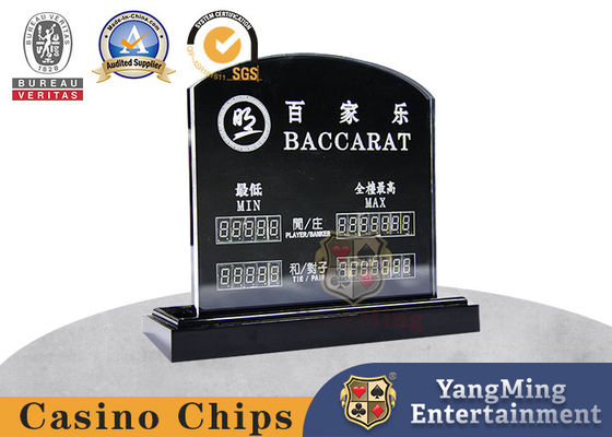 LED লাইট ইলেকট্রনিক এক্রাইলিক Baccarat পোকার টেবিল টেবিল পণ সীমা লাল কার্ড