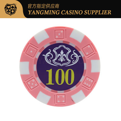 অনুকরণ আমাদের ABS ডাইস চিপ সেট Baccarat ক্যাসিনো নৈমিত্তিক বিনোদন পোকার গেম চিপ