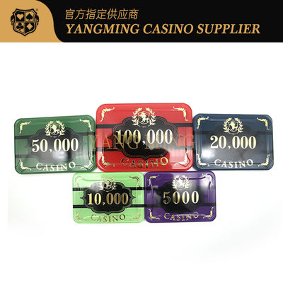 760 টুকরা এক্রাইলিক চিপস সেট Baccarat টেক্সাস হোল্ডেম টেবিল গেম স্টোরেজ বক্স সঙ্গে