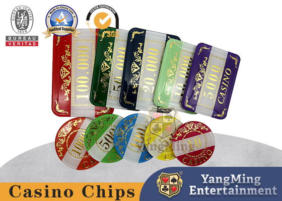 উচ্চ - শেষ 760PCS ক্যাসিনো পোকার চিপ অ্যালুমিনিয়াম বক্স ইকো সহ বন্ধুত্বপূর্ণ Set