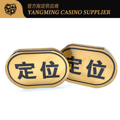 কারখানা কাস্টম অরিজিনাল টেক্সাস হোল্ড '' এম পোকার বাজানো কার্ড বেট বোতাম ছোট মিসড ব্লাইন্ড কিল সংরক্ষিত টুকরা