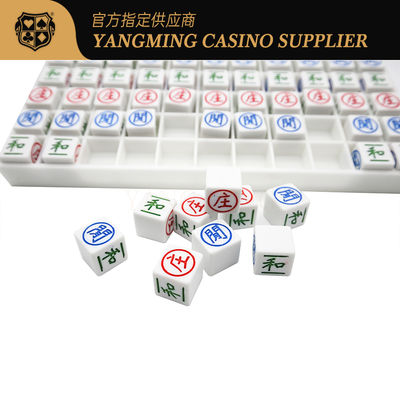 অ্যাক্রিলিক এবিএস প্লাস্টিকের খোদাই করা বাকারা ডু পোকার টেবিল গেম টেবিল মণিকা