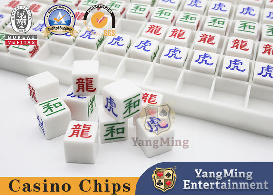 জুয়া ম্যানুয়াল ফলাফল সূচক ব্যাকারেট ড্রাগন টাইগার এবং সিক বো পোকার গেমস