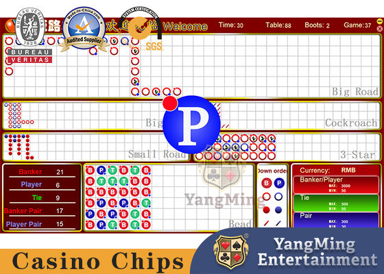 আন্তর্জাতিক স্ট্যান্ডার্ড ব্যাকারেট ট্র্যাডিশন রুলেট বেটিং সিস্টেম সফটওয়্যার ক্যাসিনো রুলেট সিস্টেম