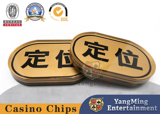 Baccarat Niuniu Sic Bo কাস্টমাইজড গোল্ডেন এক্রাইলিক পজিশনিং কার্ড