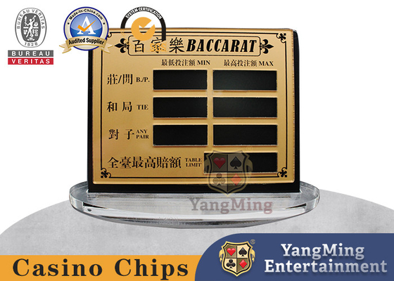 উচ্চ মানের এক্রাইলিক কাউন্টারটপ চুম্বক Baccarat চীনা এবং ইংরেজি কাউন্টারটপ বাজি প্রদর্শন বোর্ড