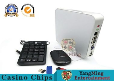 নাম