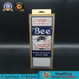 নাম