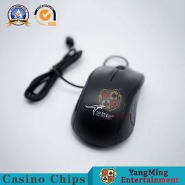 নাম