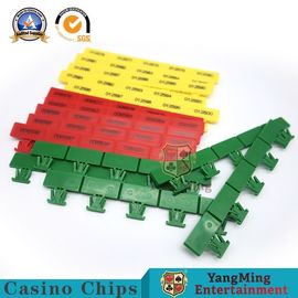 নাম