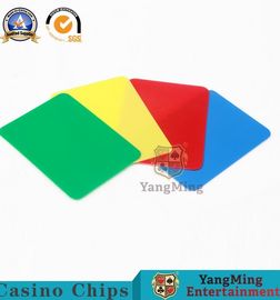 নাম